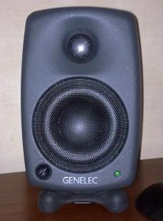 Genelec speaker